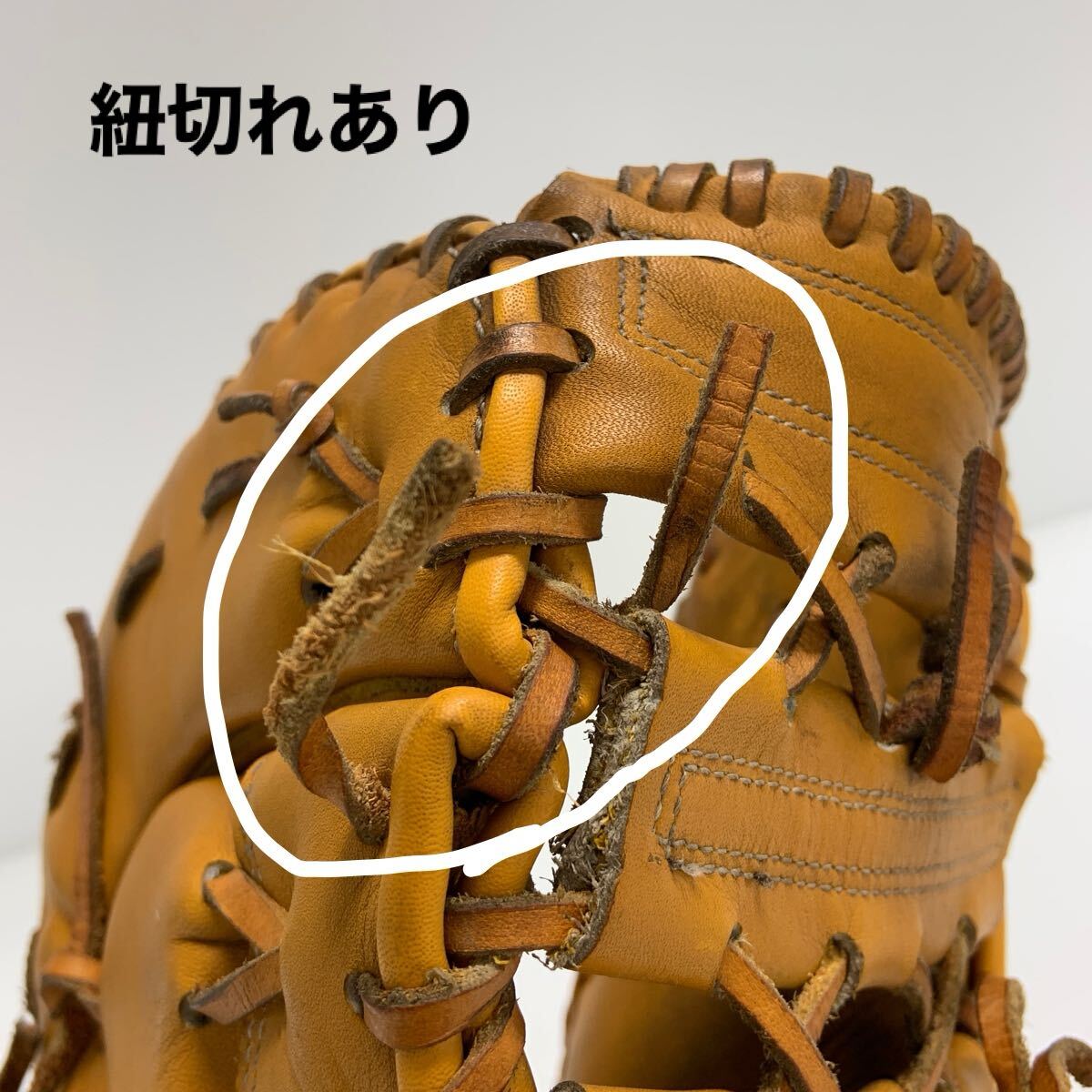 中古】少年用 Louisville Slugger ルイスビルスラッガー TPX-PRO