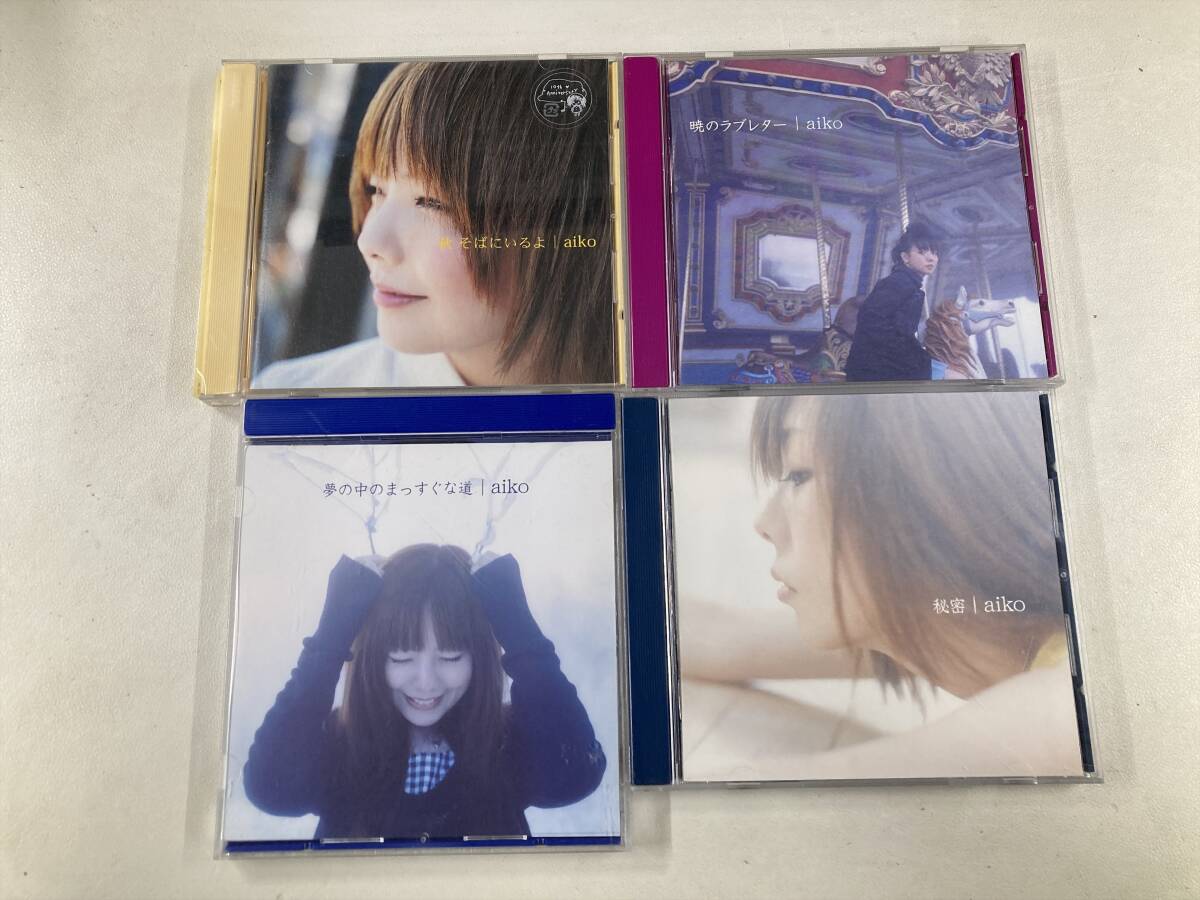 S》即決 W5763 aiko 初回限定カラートレイ仕様 CD アルバム シングル
