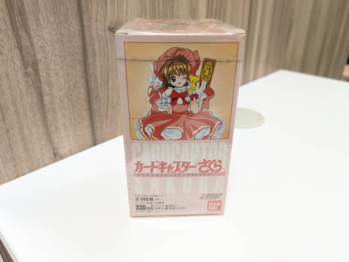 中古】MC44◇フルコンプ ふしぎの海のナディア カードダス