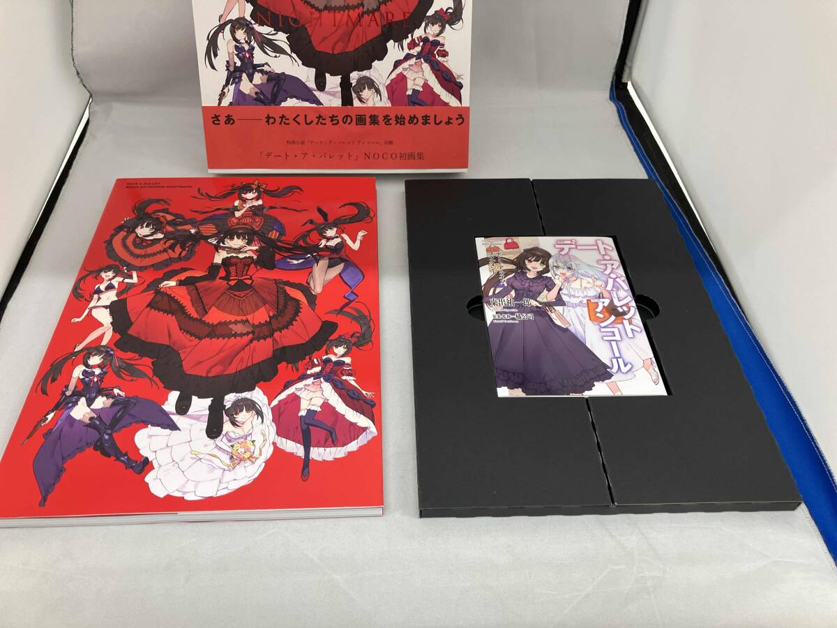 希少品 ファンタジア文庫大感謝祭2018 デート・ア・バレット タオル 時崎狂三 Amazon.co.jp: デート・ア・ライブ フラグメント デート・ア