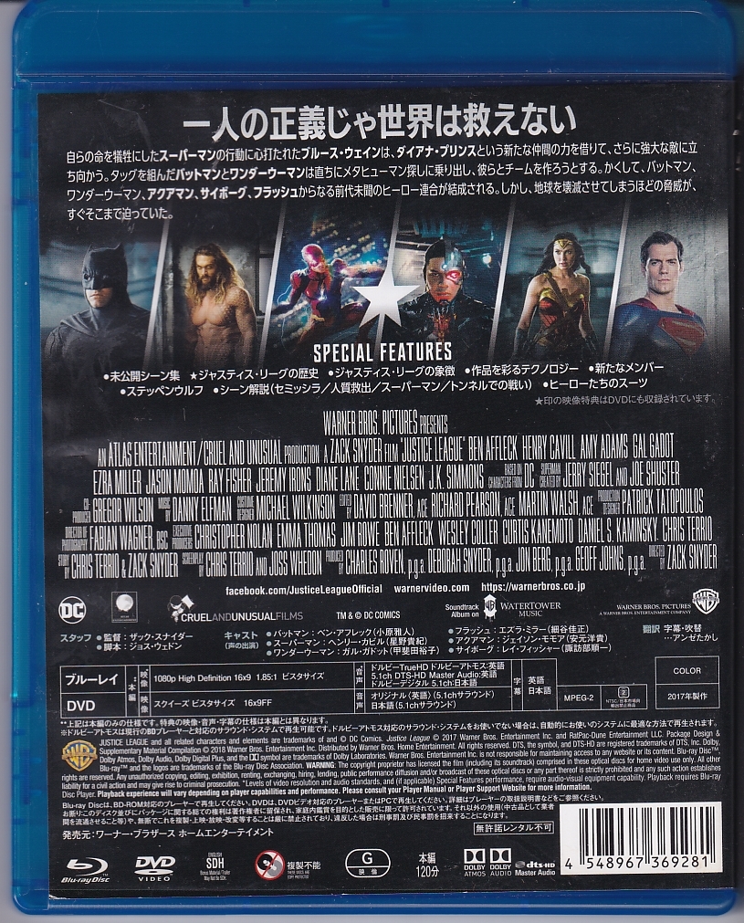 ヘンリー・カヴィル, ベン・アフレック & ガル・ガドット 　直筆サインフォト Justice League Bruce Wayne It's too much Ben Affleck #inart
