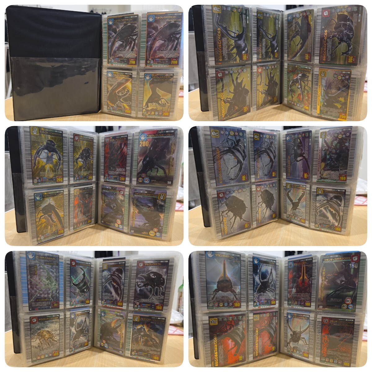 甲虫王者ムシキング 対戦バトラーズターミナル まとめ売り 新品】SEGA