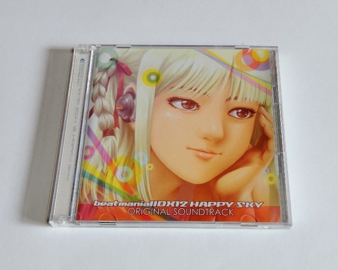 送料無料] beatmania IIDX 12 HAPPY SKY タペストリーのみ ビート