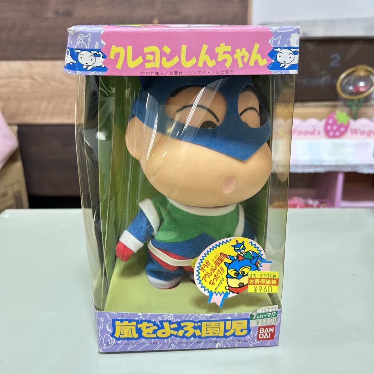 カードダス クレヨンしんちゃん アクション仮面 CARDDASS 1993