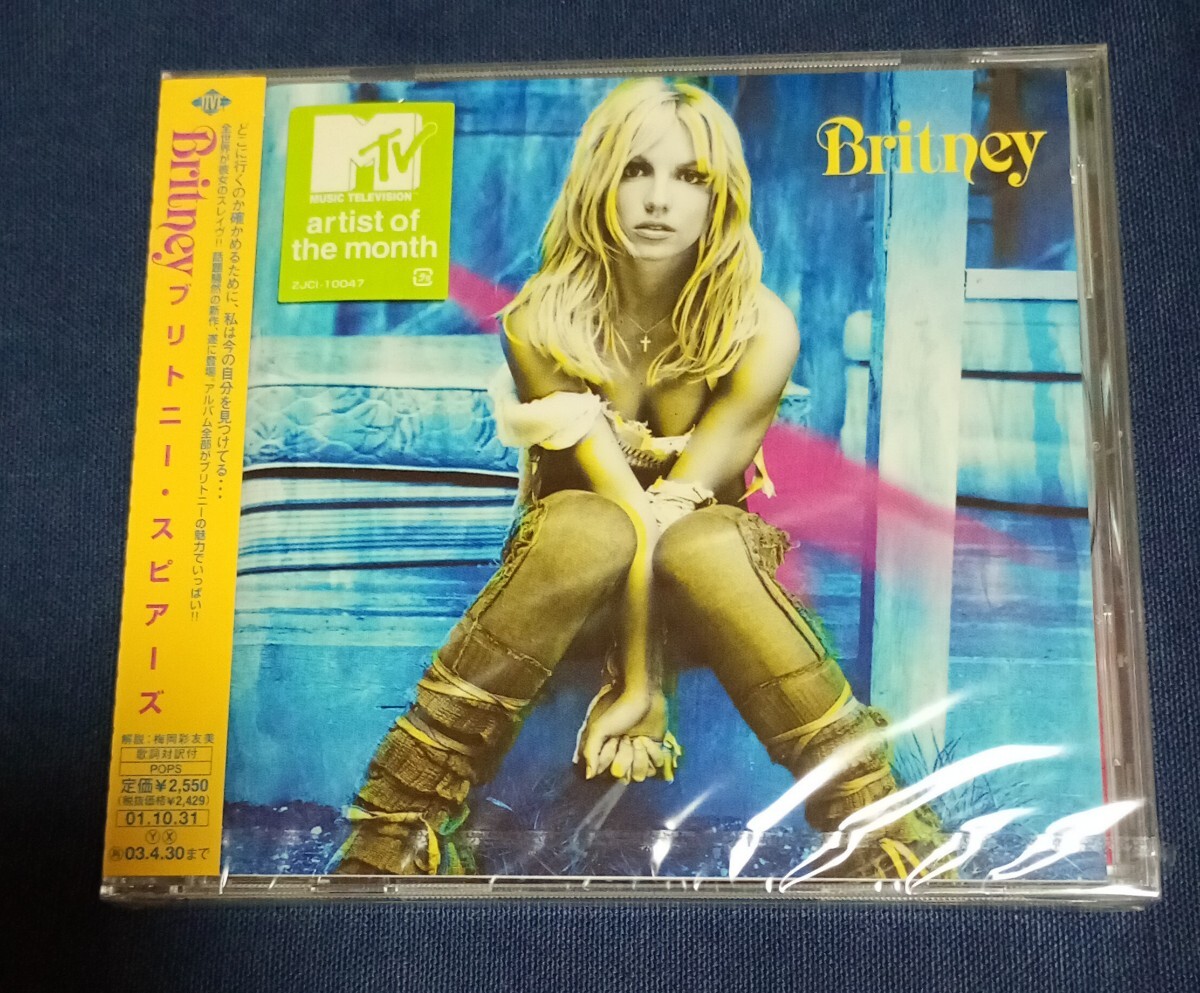 ブリトニースピアーズ　BRITNEY SPEARS 直筆サイン入り　フォト ブリトニー・スピアーズ直筆サイン入り特大写真…Britney Spears