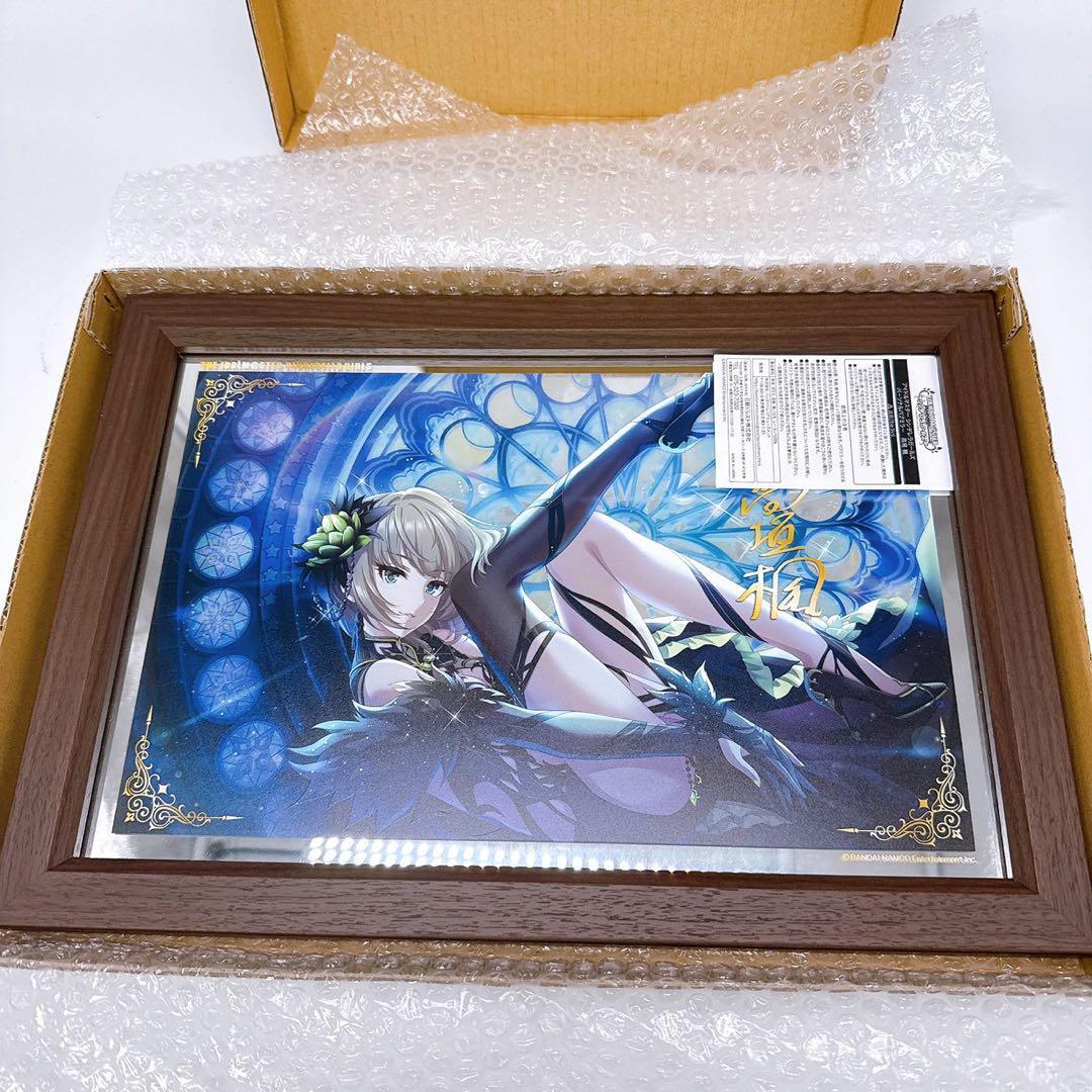 神崎蘭子＆二宮飛鳥 ダークイルミネイト ConnecTrip! Ver.セット アイドルマスター シンデレラガールズ ミニぬいぐるみ 二宮飛鳥