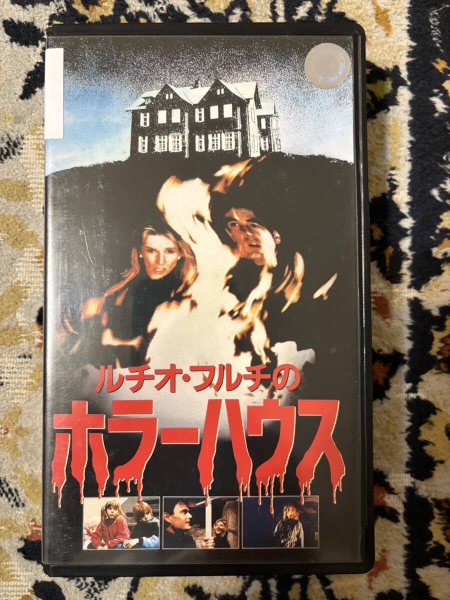 ルチオ・フルチ映画3本セットVHSビデオ「新・ゾンゲリア」「墓地裏の家