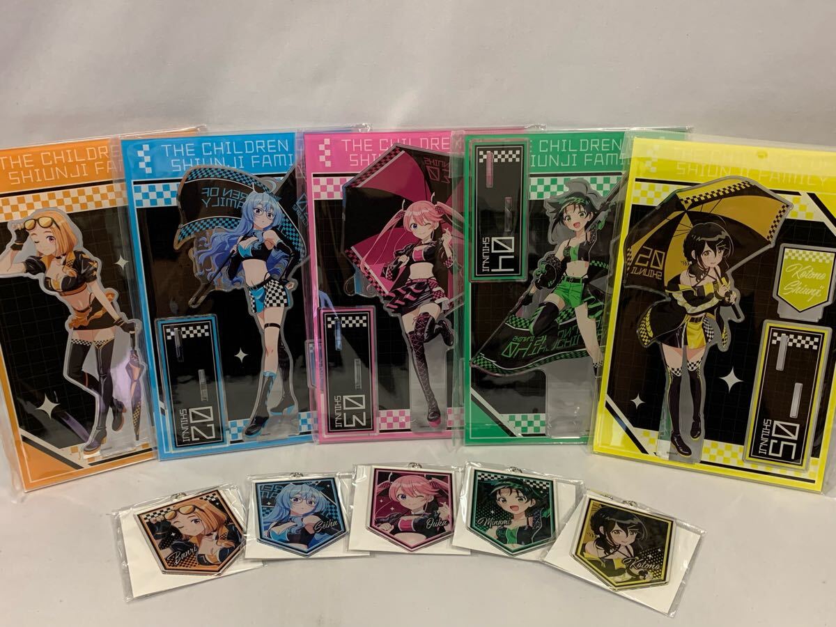 青春ブタ野郎×ドンキホーテ 限定アクリルスタンドキーホルダーBIG 桜島麻衣 708087863.jpg?1565192743