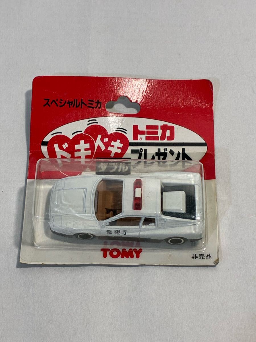 【非売品】スペシャルトミカ ドキドキダブルトミカプレゼント 非売品】スペシャルトミカ ドキドキダブルトミカプレゼント
