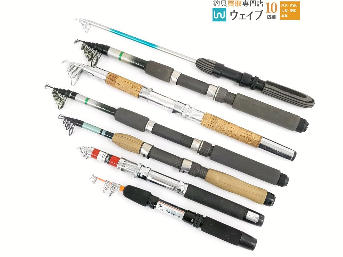 10 アウトドア・釣り・旅行用品 マルチスクエア アクション鯉 超