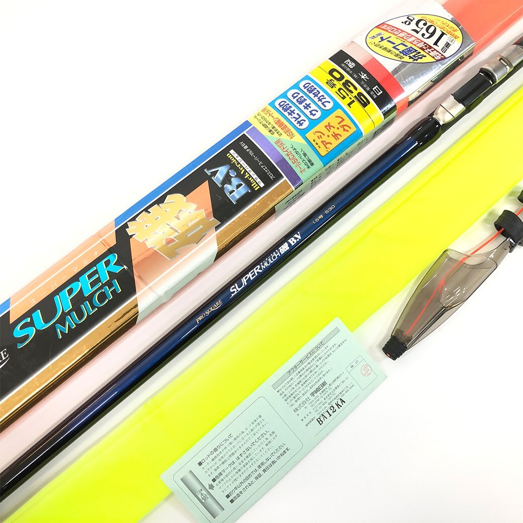 宇崎日新 PRO SQUARE MULCH 磯 マルチ 3号遠投 450 宇崎日新 PRO