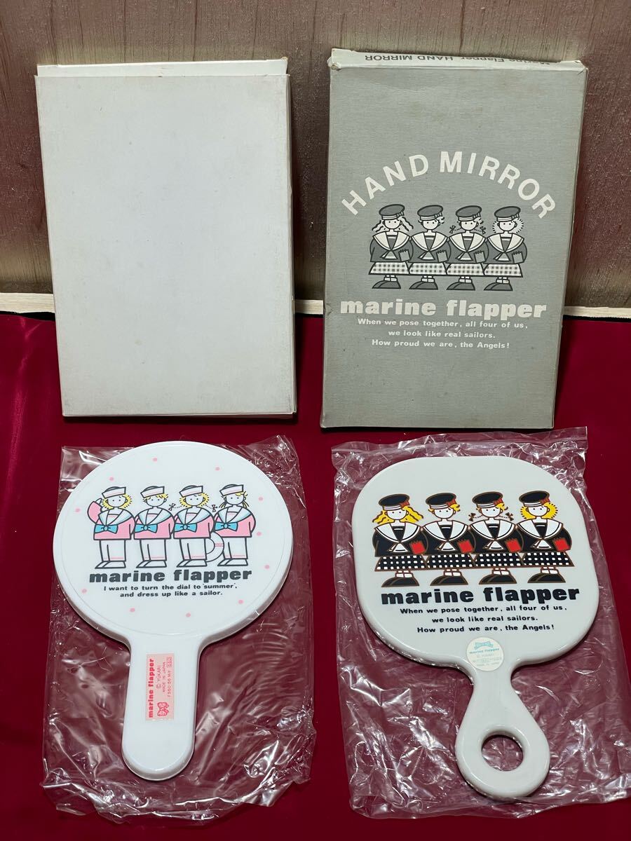 マリンフラッパー　2点セット　ユーカリ社　昭和レトロ　ファンシー 昭和 レトロ マリンフラッパー marine flapper ユーカリ ノート
