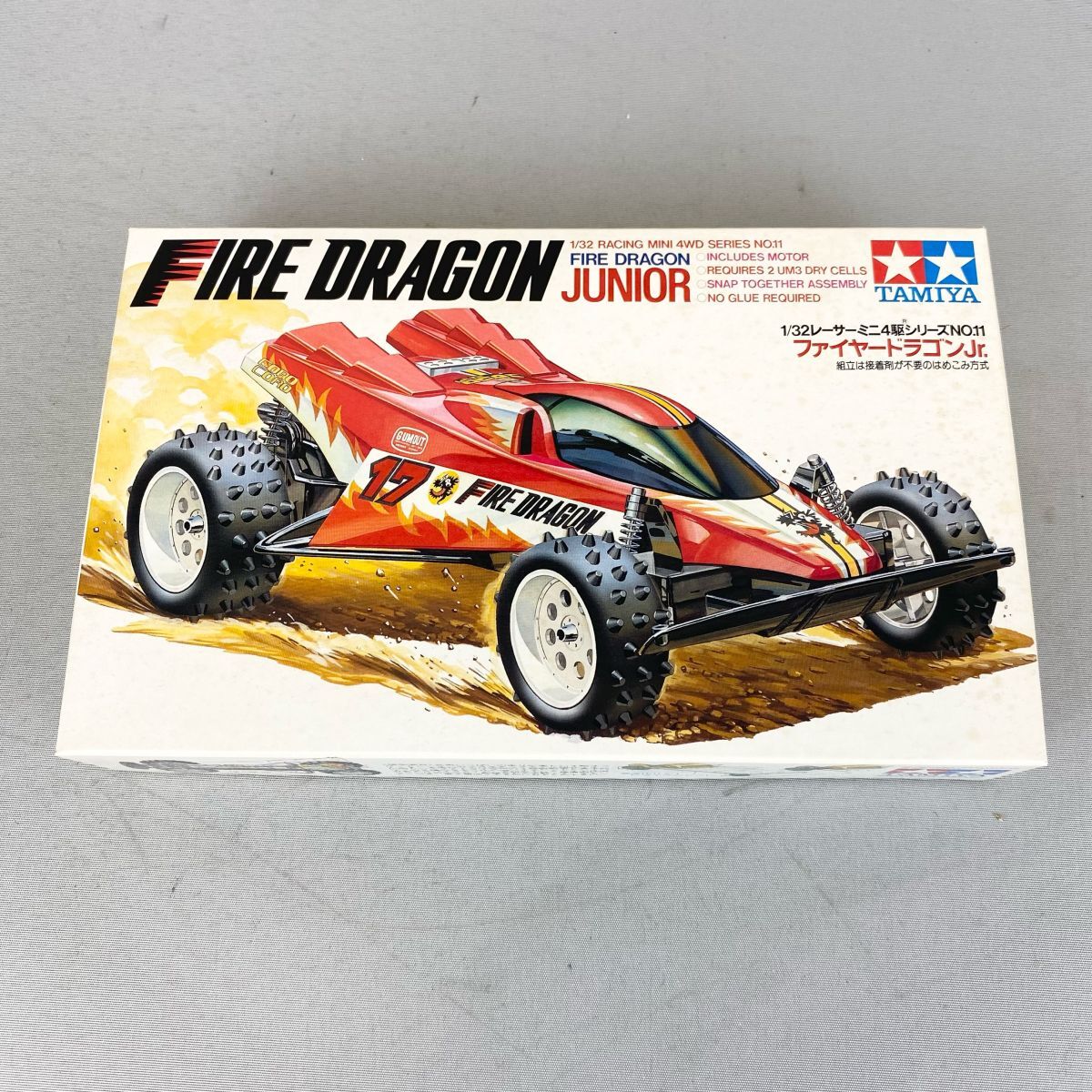未使用】[1円～]og293◇未組立 TAMIYA タミヤ 1/10 電動RC 4WD