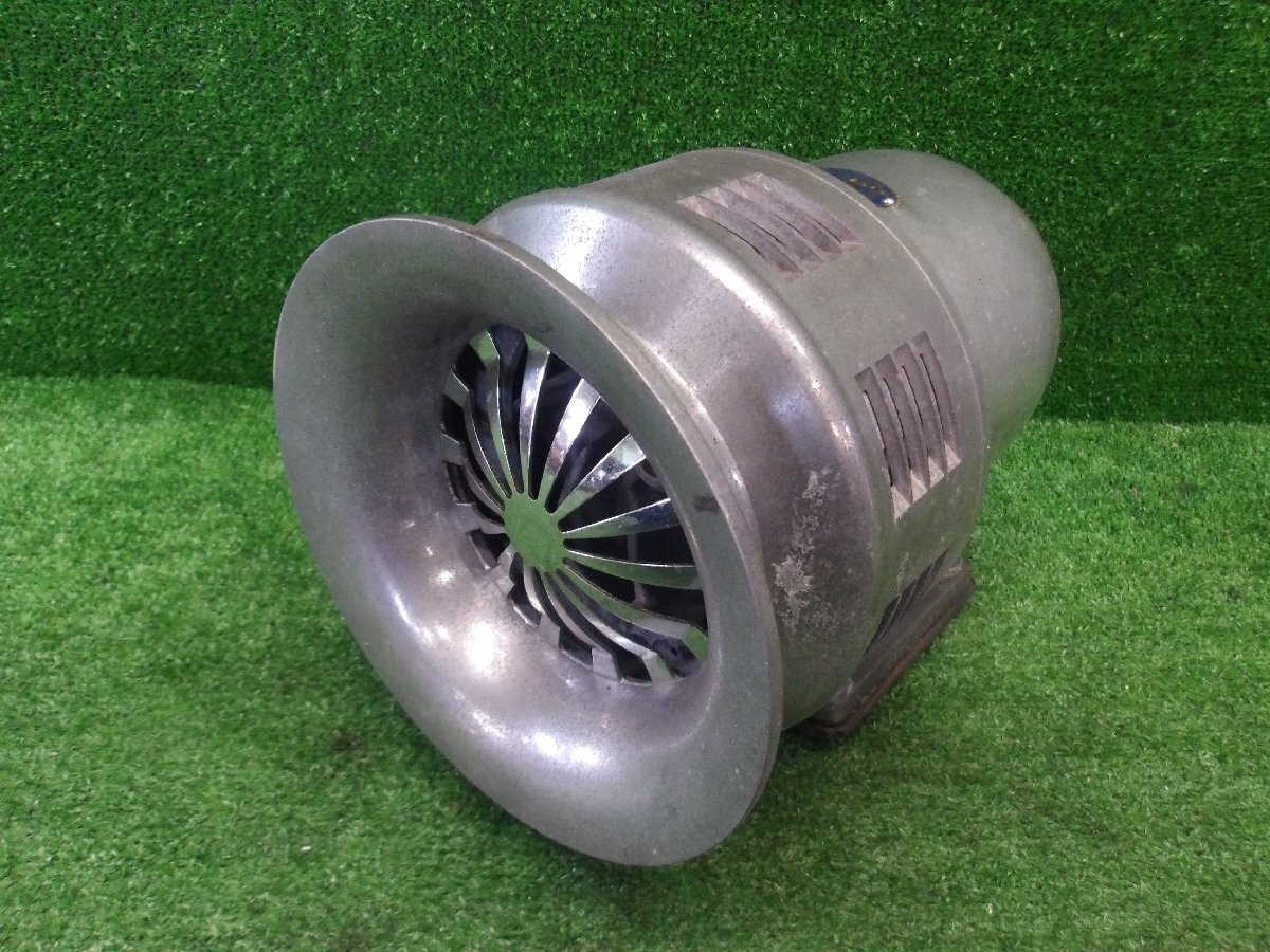 OSAKA SIREN 大阪サイレン MOTOR SIREN モーターサイレン 12V