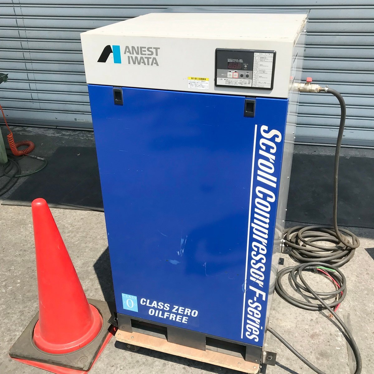 【宮城 AGM】ANEST IWATA エンジン式高圧洗浄機 PW2452 アネスト岩田 東北 | 高圧洗浄機エンジン式 Gaidoh エンジ 付き高圧洗浄機 19Mpa 4