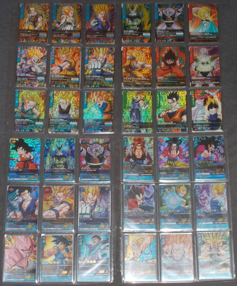 【激レア】No.049T 体力減衰フィールド ドラゴンボール ロケテスト版 激レア】No.049T 体力減衰フィールド ドラゴンボール ロケテスト