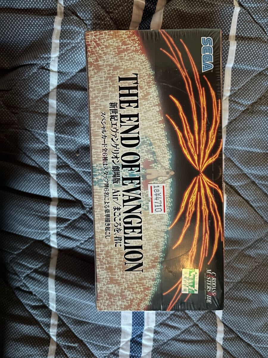 新世紀エヴァンゲリオン◆カードダスマスターズワイド THE END OF EVANGELION 劇場版Air/まごころを、君に ◆1BOX◆の2番目の画像