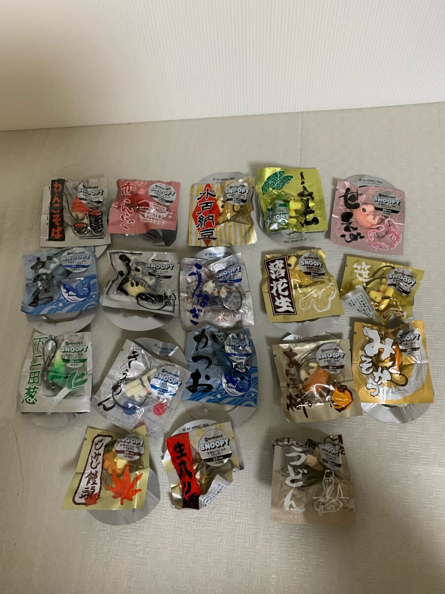 ◎ペプシ 懸賞品 NEX BOY MEMORY 1GB PEPSI NEX ロボット USBメモリー
