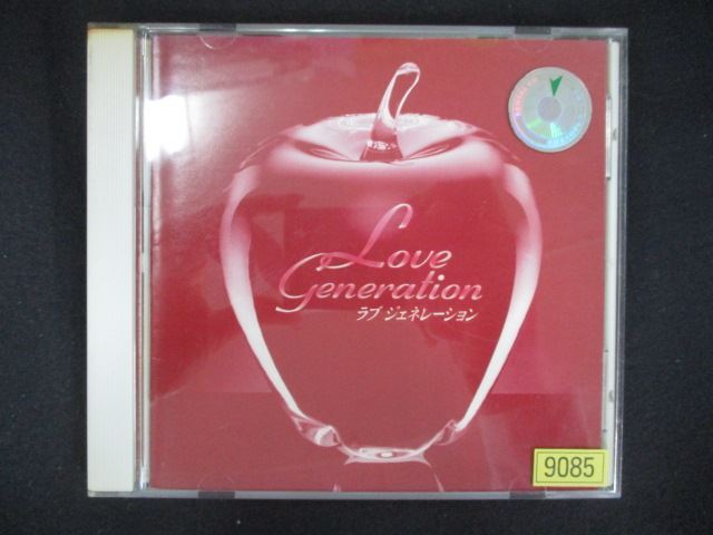 帯付きです△「ラブ ジェネレーション」 オリジナル・サウンドトラック