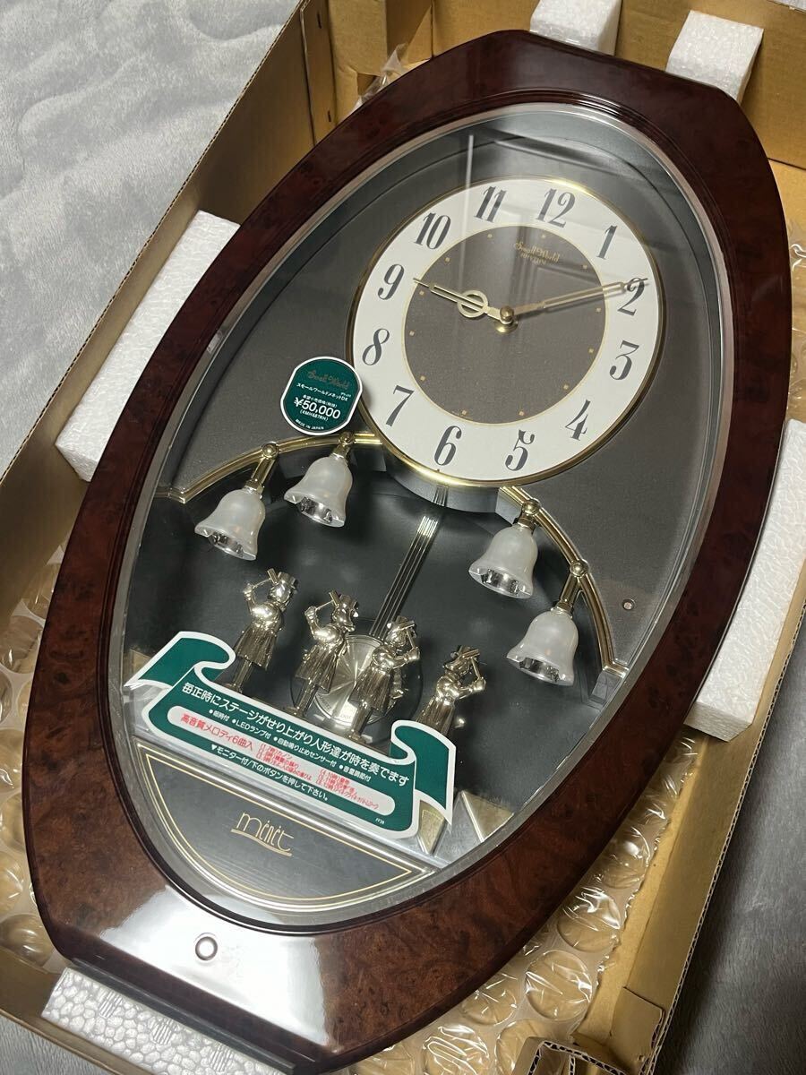 【訳あり】　メネットDX からくり時計　4MH687 訳あり】 メネットDX からくり時計 4MH687 RHYTHM スモール