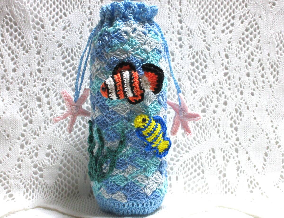 ＊ハンドメイド ＊レース編み＊カモミールの小物入れ兼ペットボトルカバー＊ ダイソーの毛糸２玉で編んでみたのは\u2026 完成したものに「素敵すぎる