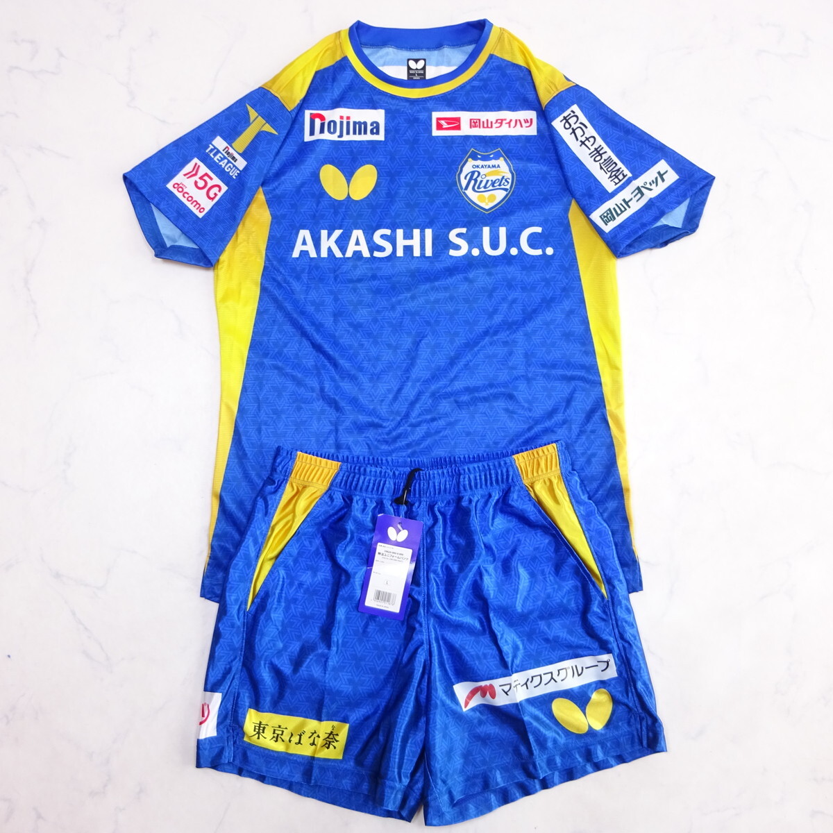 TSP製　卓球韓国代表　ユニフォーム TSP - TSP卓球ウエア黒赤 Mサイズ 半袖ユニフォームの通販 by 未定\u0027s