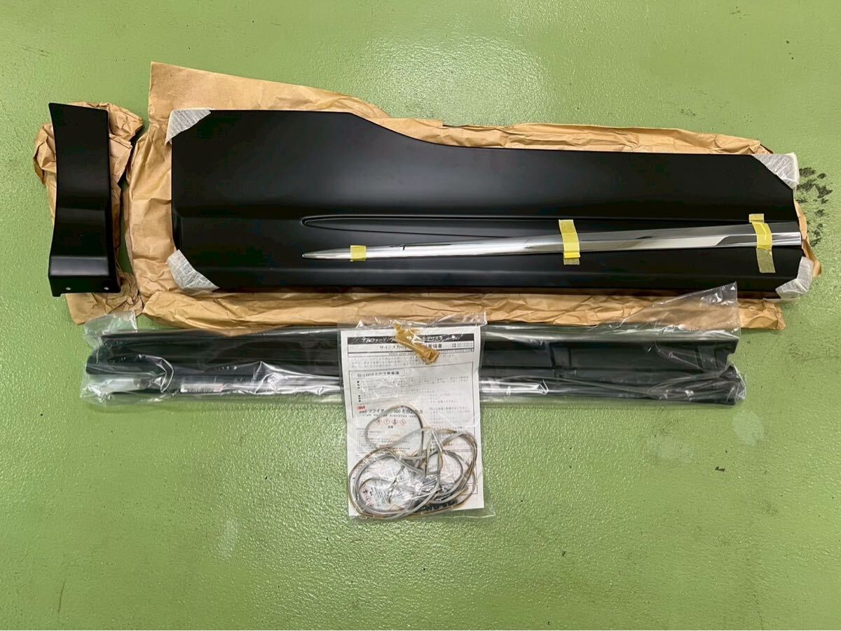新品】三菱デリカ D5 スライドドア インナーパネル。35ミリオーバー