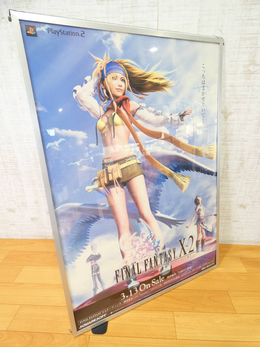 立花彩野 (鎗田彩野) グラビア切り抜き 週刊ヤングマガジン No.1086 Yahoo!オークション - 【切り抜き】鎗田彩野(立花彩野)『憧れの