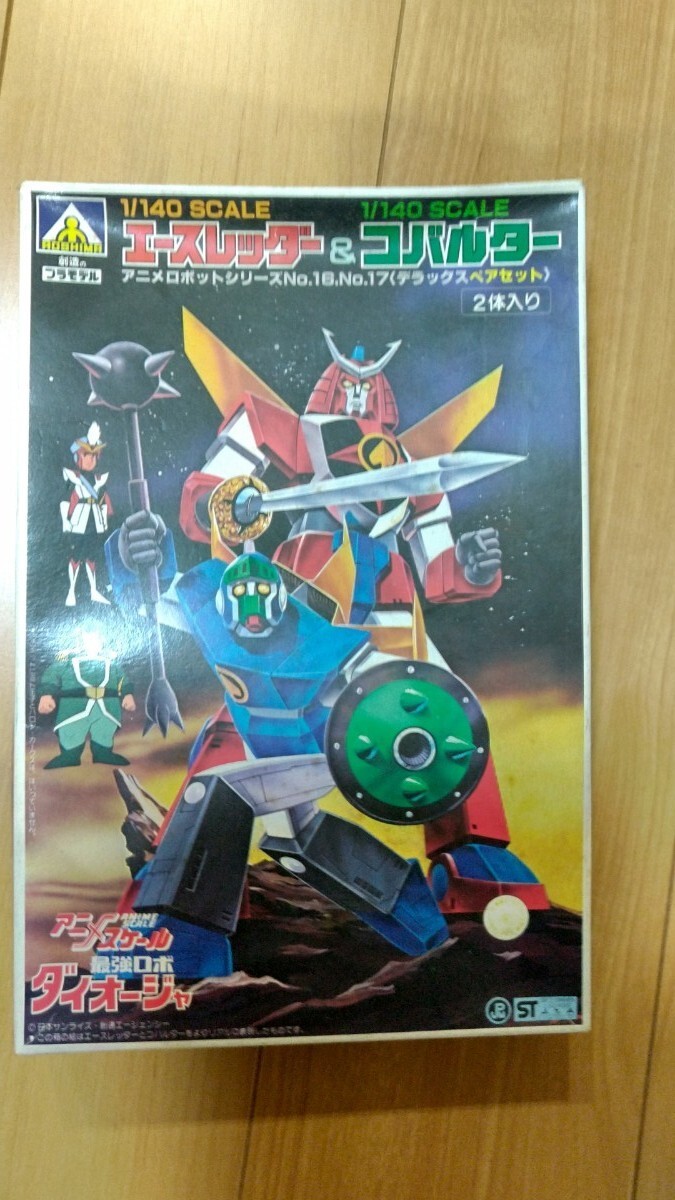 新品 クロス合体 最強ロボダイオージャ 3体のロボ 合体 オリオン