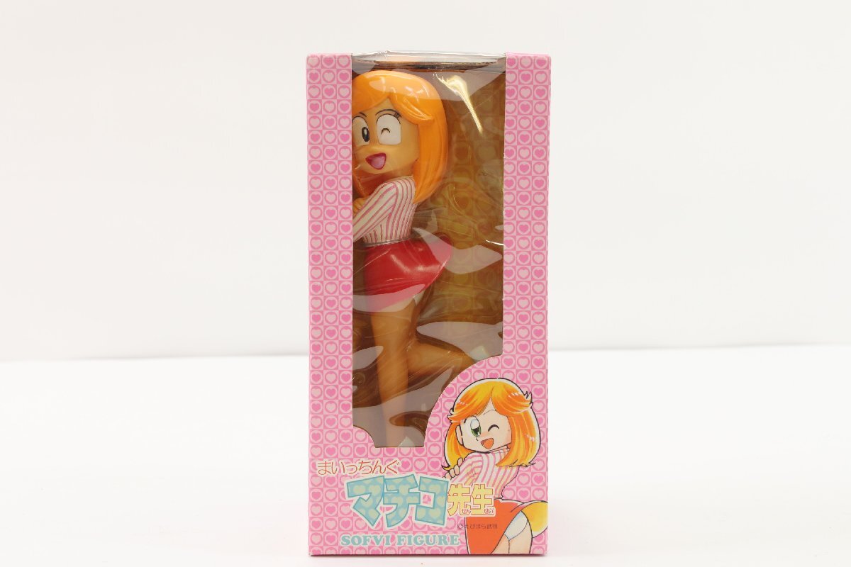 まいっちんぐマチコ先生 ソフビフィギュア 【公式通販】