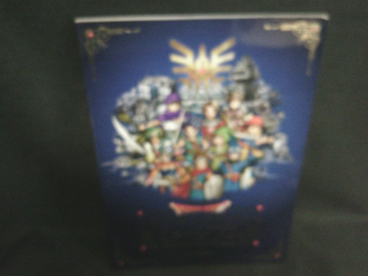 新品】フルセット ドラゴンクエスト ミュージアム ドラゴンクエスト