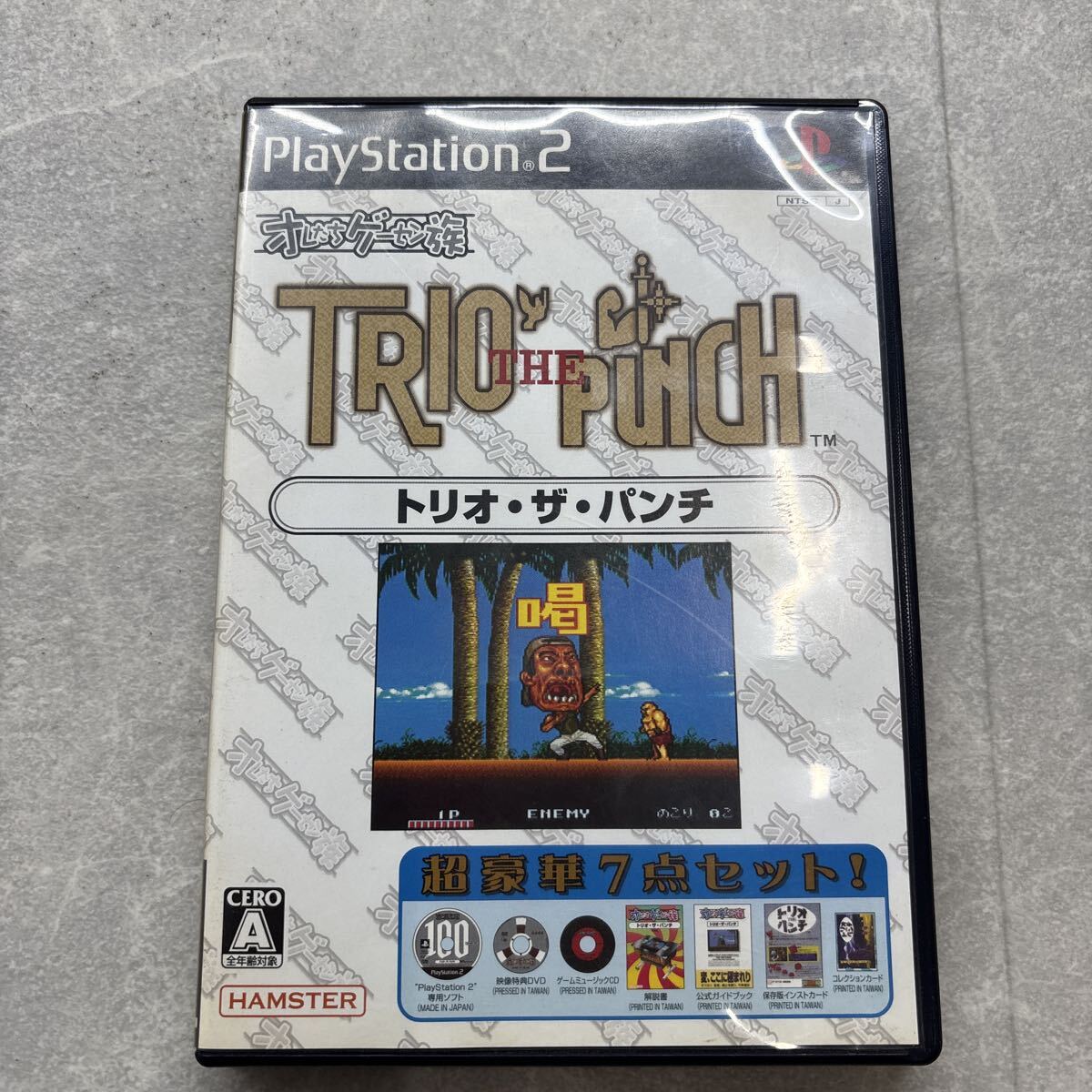 データイースト トリオ・ザ・パンチ トリオザパンチ 基板の落札