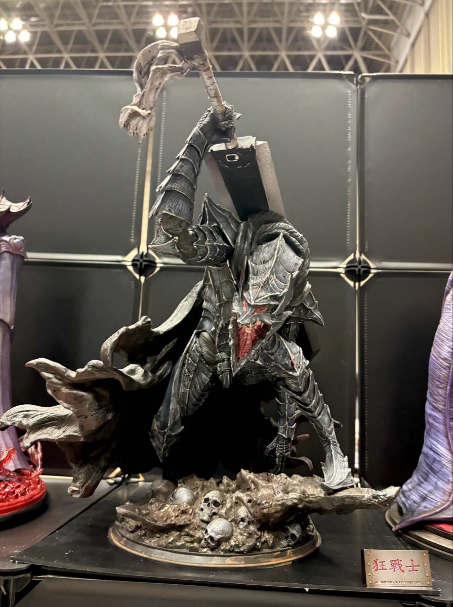 ベルセルク ワイアルド 使徒変身 狂獣 ガレージキット BERSERK 未塗装