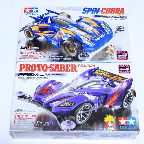 塗装済み完成品◇ミニ四駆 プロトセイバーエボリューション TRF