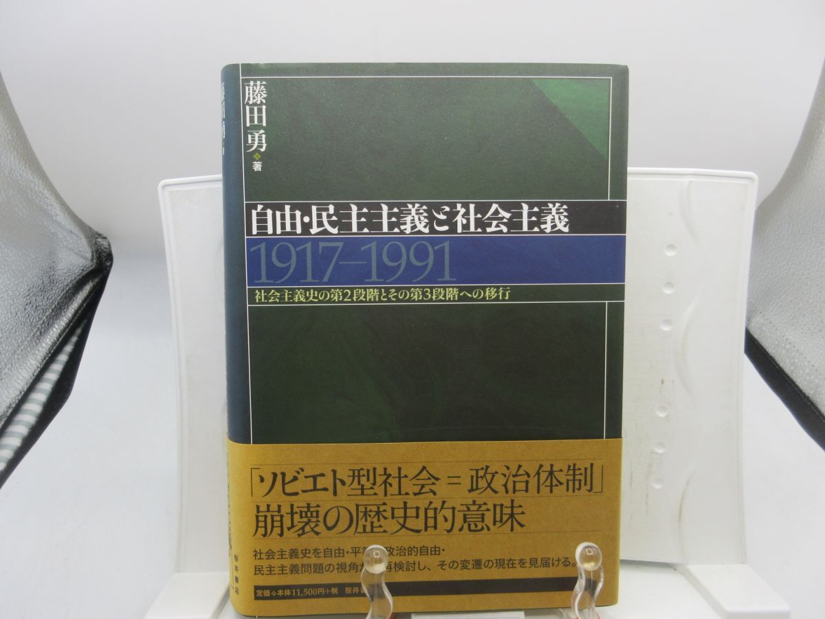 TOKIO 長瀬智也 1991年～2007年 大量 切り抜き ファイル 2冊 150Pの