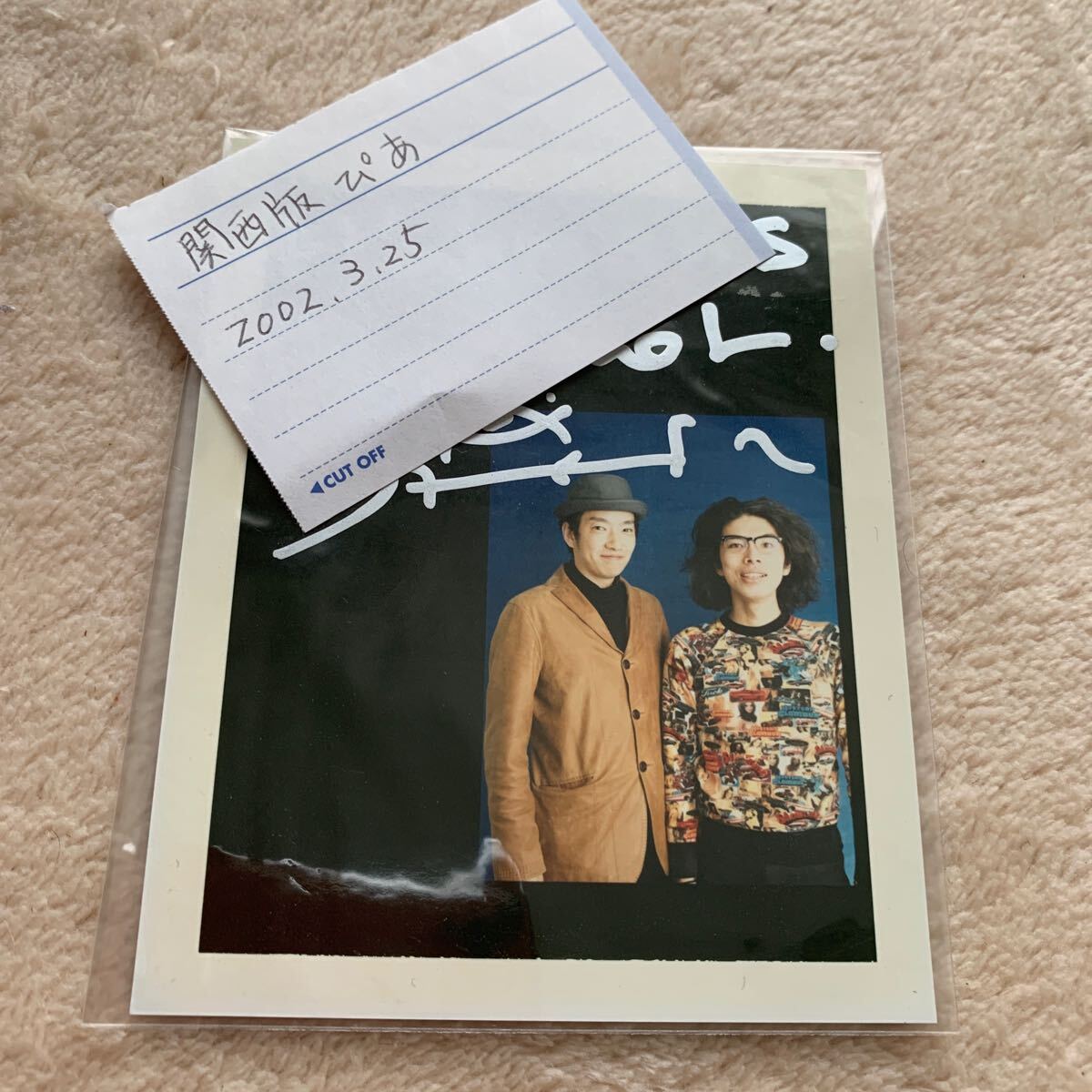 ラーメンズ[小林賢太郎・片桐仁] DVD BOX 2組セット B40 美品