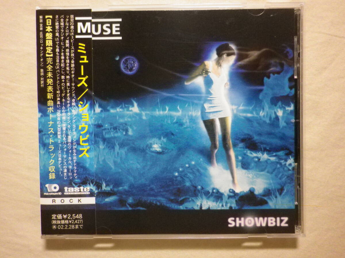 中古】映画ポスター・サンバーン SUNBURN・ファラ フォーセット