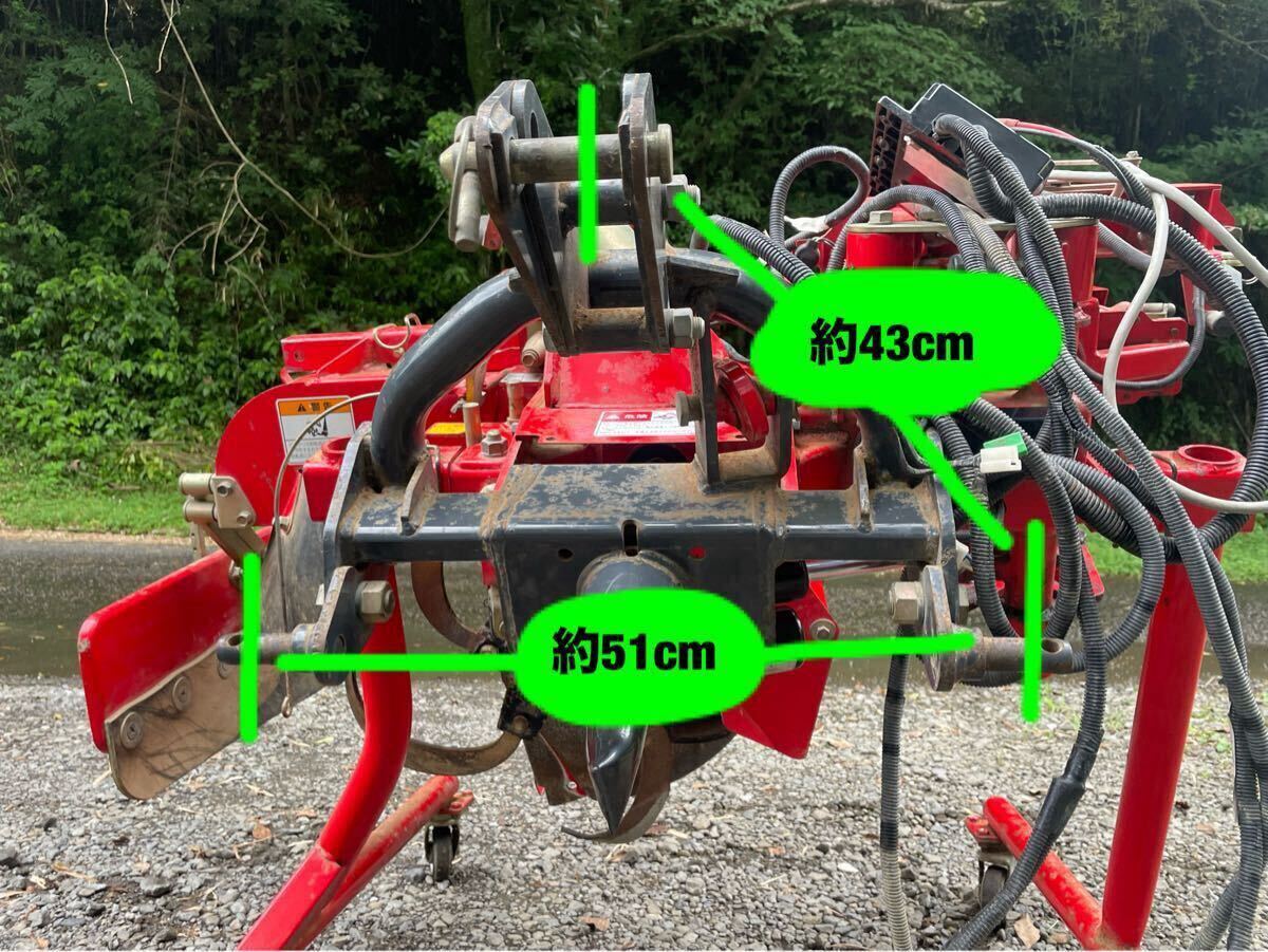 決算セール】 新潟 クボタ 畦塗機 BSK850MH リモコン付き 電動 あぜ