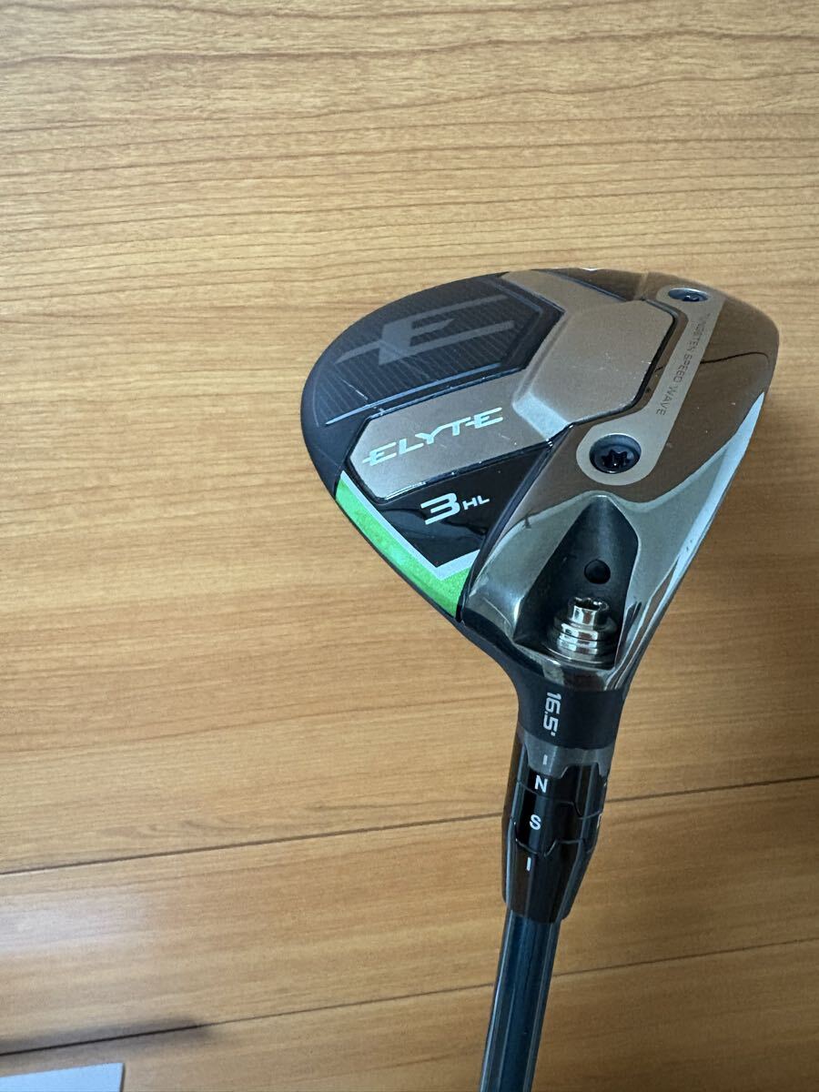 新品同様 Callway GOLF 2way 迷彩 中綿ジャケット L 241-6210506