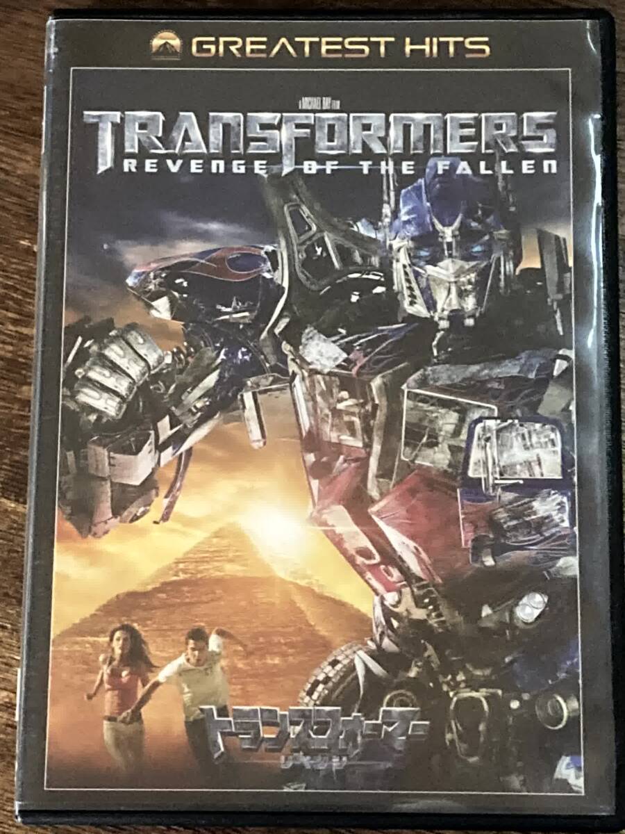 ミーガン・フォックス 直筆サイン付き写真 証明書COA付き