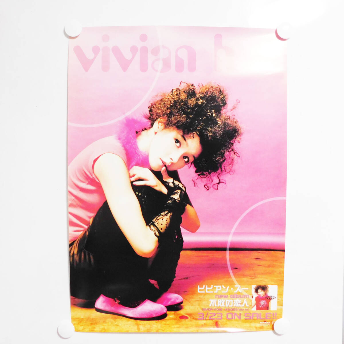 ビビアン・スー直筆サイン入り2Lサイズ写真…Vivian Hsu… Amazon.co.jp: ビビアン・スー直筆サイン入り2Lサイズ写真Vivian