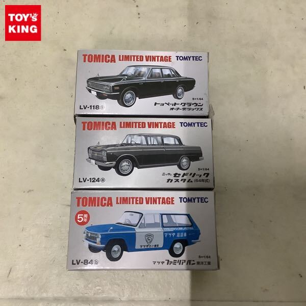 初代ファミリアバン ファミリアワゴン テールレンズ テールランプ セット② マツダ 旧車 当時 ファミリア800 ファミリア1000 新品初代ファミリアバン ファミリアワゴン テールレンズ