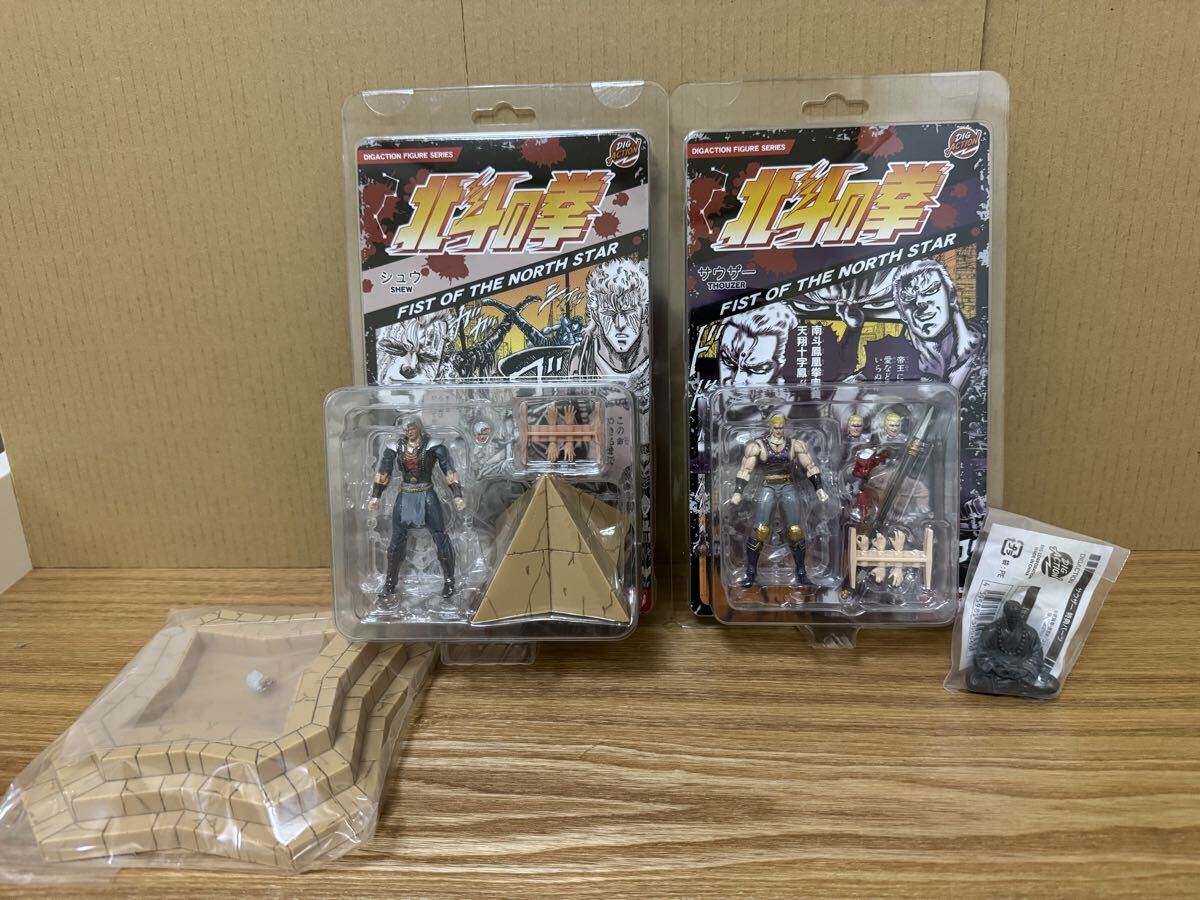 北斗の拳 digaction サウザー オウガイ限定付属 フィギュア 新品