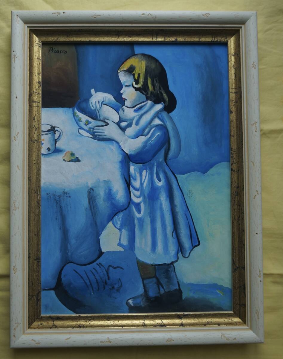 パブロ・ピカソ 手描き 油彩画 作者サイン 貴重 Amazon.co.jp: 油絵 数字キットによる絵画 塗り絵 大人 手塗り