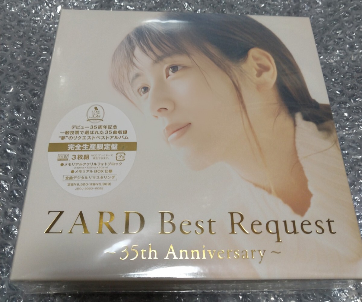 中古】即決 廃盤 コブラ / COBRA 30th ANNIVERSARY BEST BOX