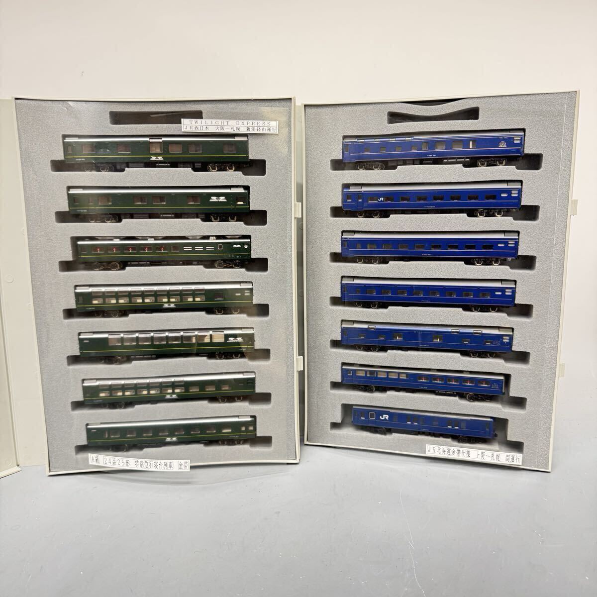 DA1374 TOMIX 92615 92623 JR北海道　JR24系25形特急寝台客車　北斗星JR北海道仕様　トワイライトエクスプレス　鉄道模型　客車　模型の1番目の画像