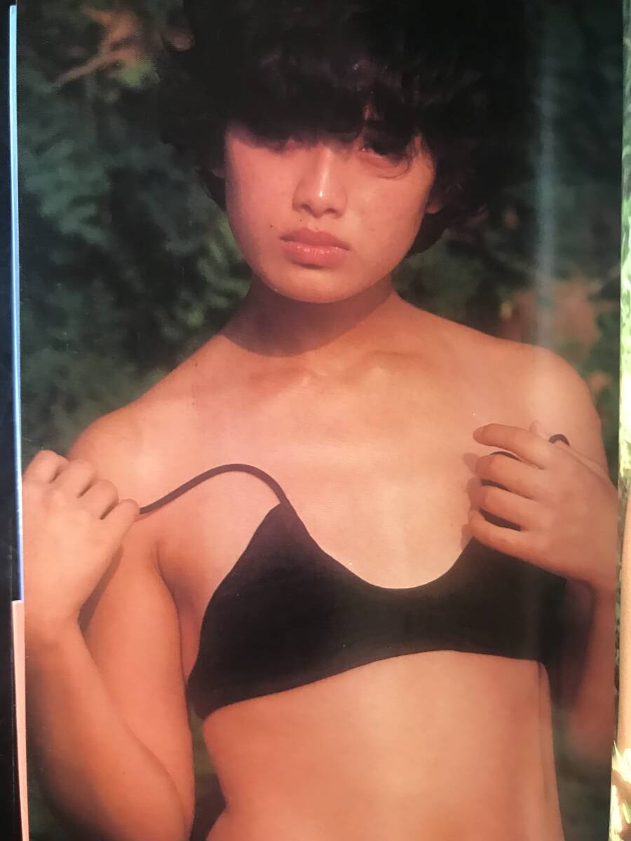 ■【藤崎美都】ＡＶ女優　　写真集　入手困難!