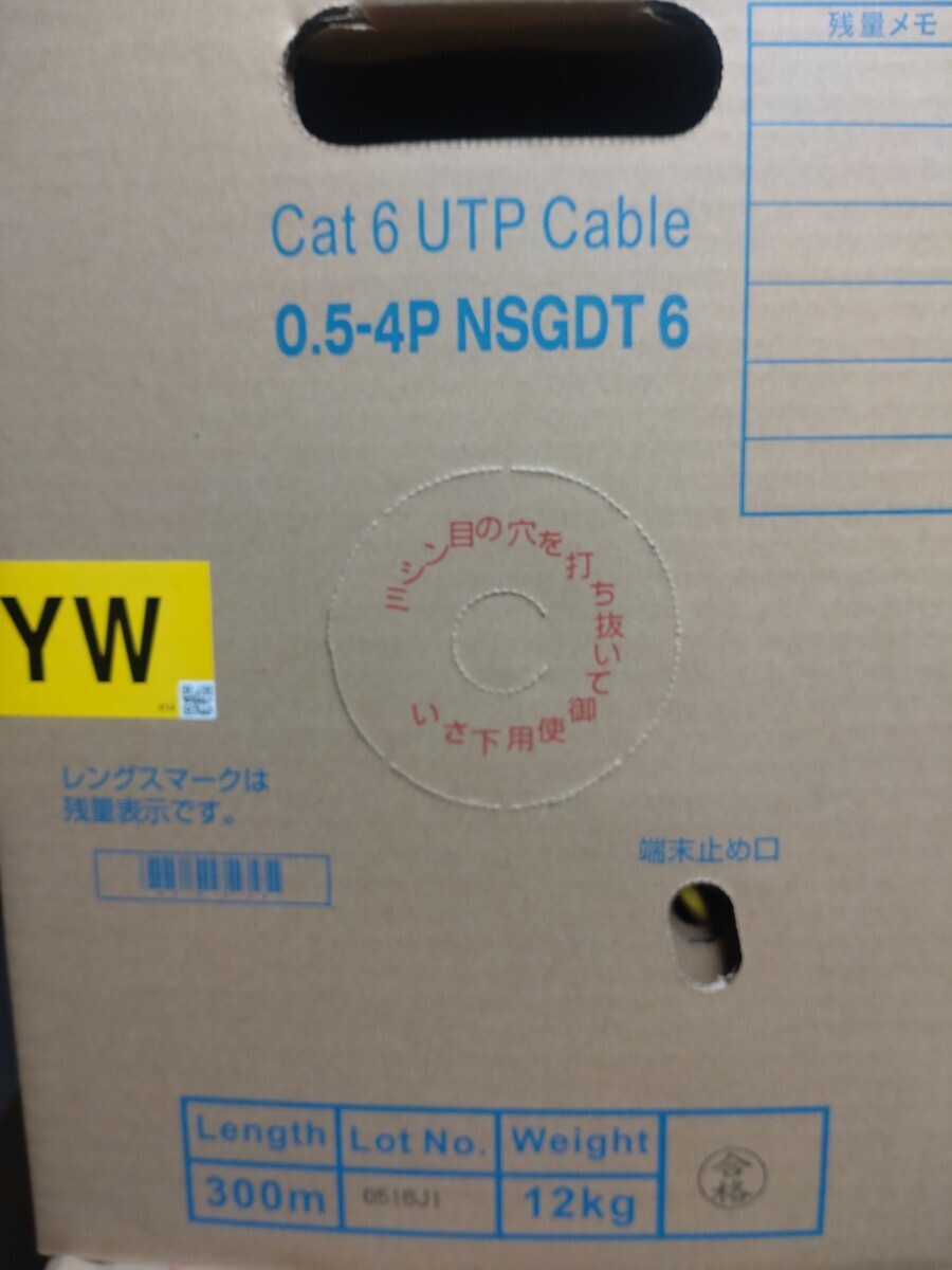 【未使用】【新品】 Cat6 日本製線(株) 0.5-4P NSGDT6 UTPケーブル(YW) 300m 1箱の落札情報詳細 - Yahoo ...