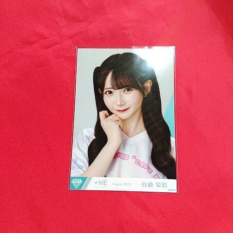 新品】永田詩央里 ≠ME ノットイコールミー ノイミー 君の音だったんだ