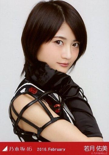 乃木坂46 北野日奈子 生写真 2016.February（クリスマスライブ衣装1